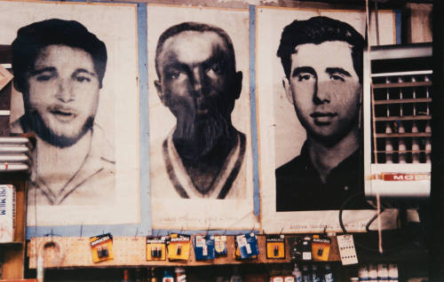 Schwerner, Chaney & Goodman